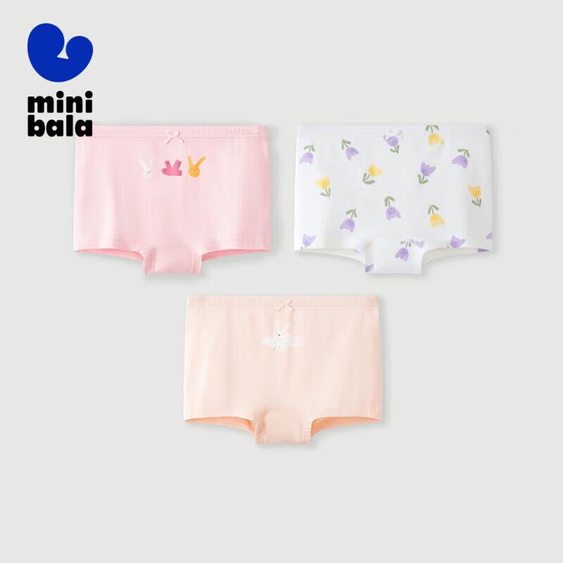 Mini Balabala Girls' Cotton Underwear (3-Pack)