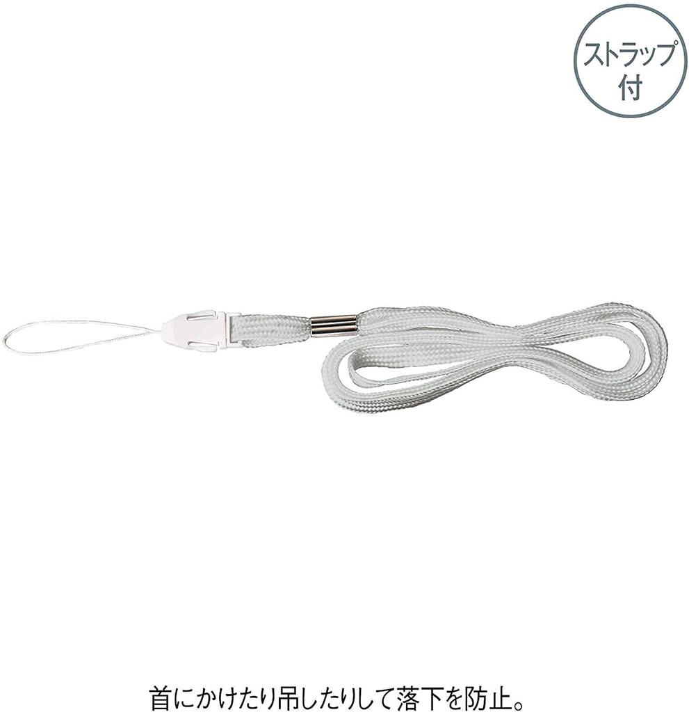 Enfamie Vibration Timer with Magnetic Strap Included Long-Lasting Calculator, Nurse, Medical, (Greige 2)