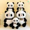 New Panda Doll Plush Toy Cute Big Little Panda Rag Doll Girl Birthday, Gift Hug