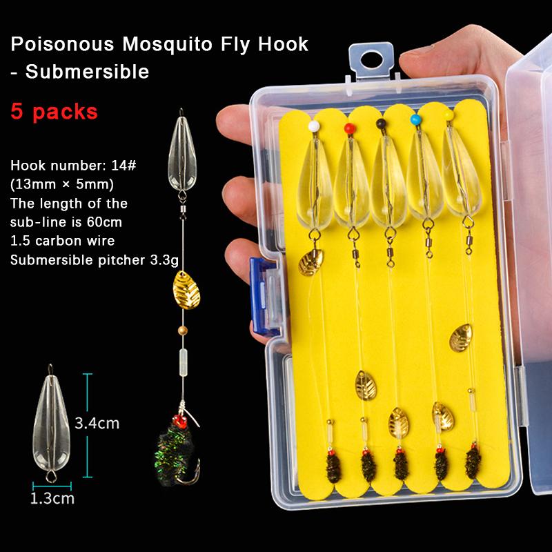 Набор блесток Tie Up The Melon Seed, искусственная наживка Ma Kou Lu Ya, рыболовная группа на крючок для ловли ядовитых комаров, приспособление для метания, микрофон с белой полосой