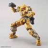 Пластиковая модель Portanova 30MM bEXM-15 [Желтый] 1/144 с цветовой кодировкой