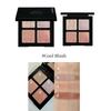 Shu Uemura Тени для век Макияж в стиле Nude 2025 лето четыре цвета, натуральные, сияющие и легко наносятся Серия Sculpt Melty Nude #Cool BlushРозово-бежевый