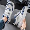 Men's Spring New Style Thick Bottom Sneakers Breathable Mesh Sports Casual Shoes Fashionable All-Match Board Shoes Sneakers