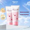 Солнцезащитный крем Parasola Essence SPF50+ PA+++