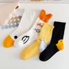 1 Pairs Duck Stockings Japonais Style Women Socks Meias Calcetas Cartoon Socks Funny Animal Print