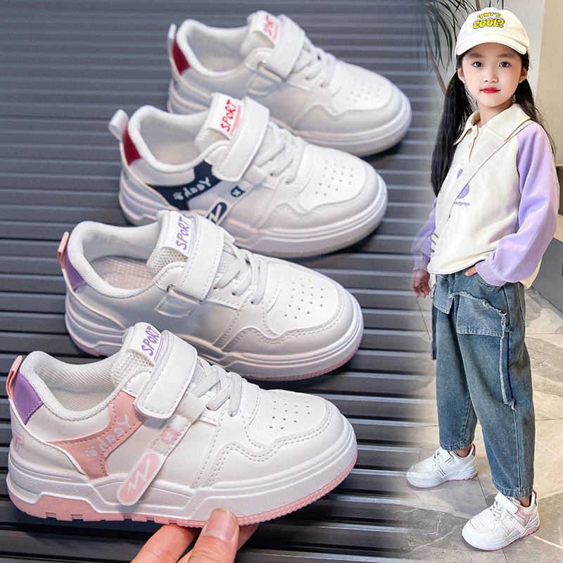 Children's Single Shoes for Boys and Girls, Low-cut Running Shoes, Sneakers, White Shoes