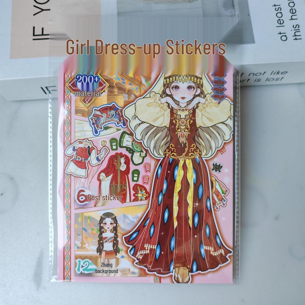 Xin Mo Princess Dress-up Sticker Book for Girls Aged 3-9 - Educational Toy Collection
