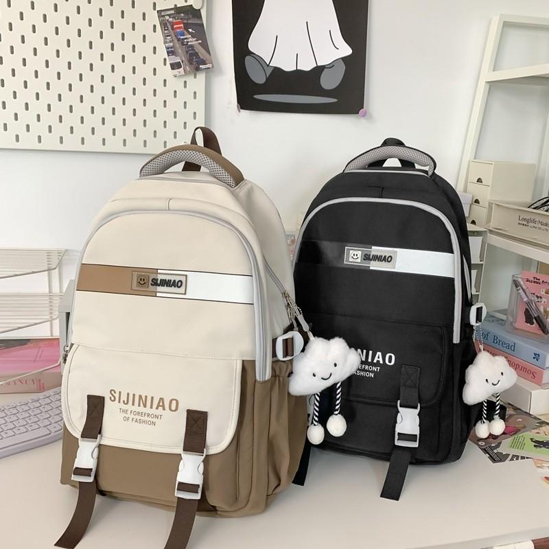 Minimalist Backpack Style Large Capacity Fashion Computer Bag Student Schoolbag