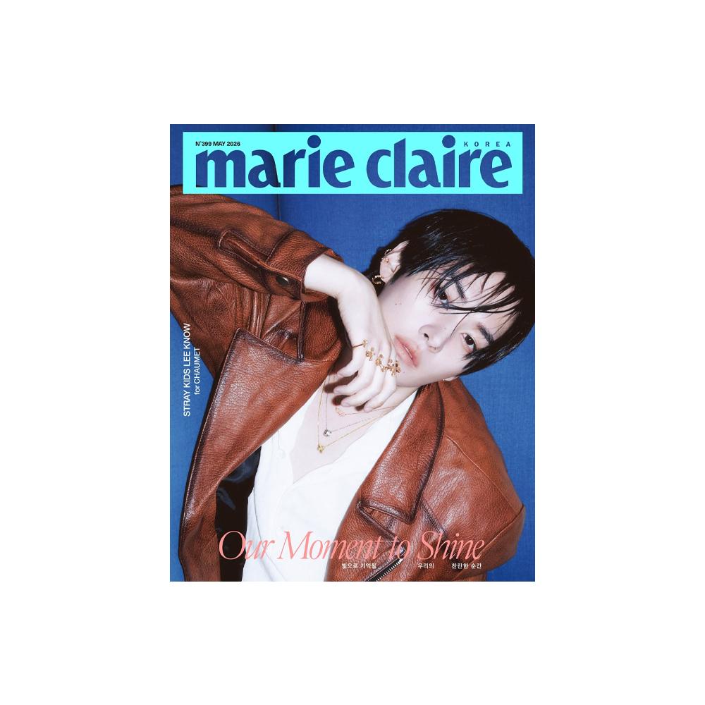 Ли Ноу - marie claire Выпуск за май 2026 г.