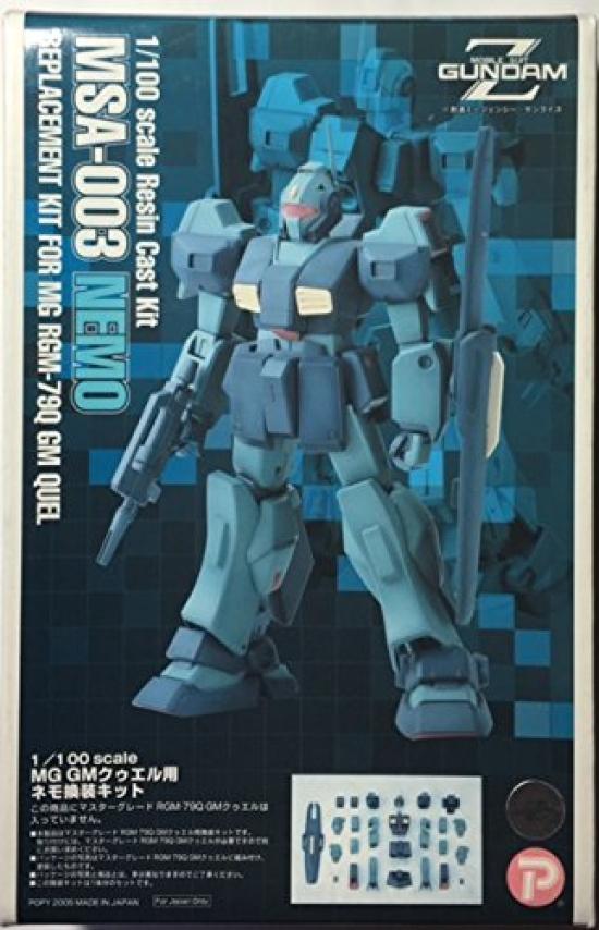 MG GM Quell Nemo Conversion Kit NEMO B-CLUB 1/100 MSA-003