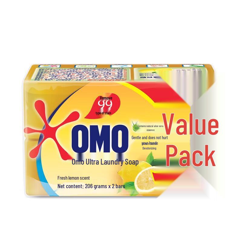 Omo Свежее лимонное хозяйственное мыло
