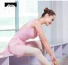 Barle Women's Semi-Transparent Chiffon Ballet Skirt for Dance Practice