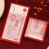 6 шт./набор Красные конверты со знаком зодиака Лошадь, цветная печать, мультяшные, для Праздника Весны, красные пакеты, традиционное благословение, мешочек для денег на удачу