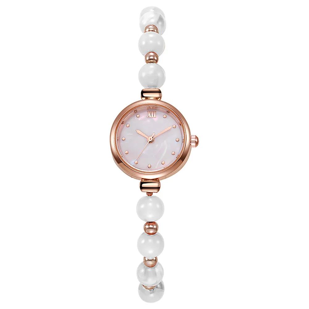 Fashion Pearls Bracelet Strap Wristwatch Elegant Small Dial Quartz Watch Daily Accessory For Ladies Reloj Mujer Without Box