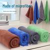 Multifunctional Lint-Free Water Absorbent Towel for Cleaning, Beauty, and Car Wash