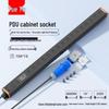 Yuetu 1.5U PDU Стойка Блок распределения питания Вилка CN (адаптер в комплекте)