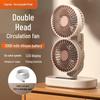 Dual-Head USB Mini Oscillating Desktop Fan with Digital Display for Home and Office