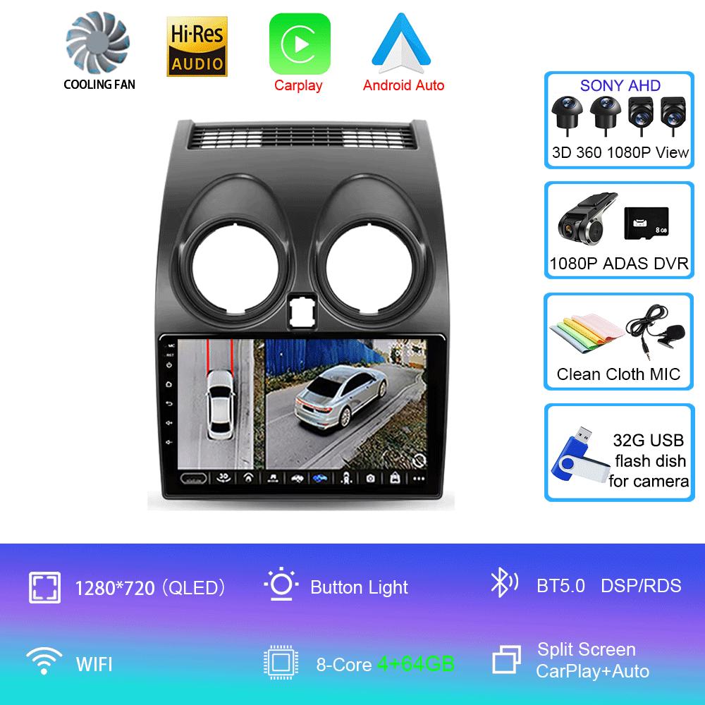 Автомобильный радиоприемник 4G Carplay DSP RDS 2din Android 14 мультимедийный видеоплеер для Nissan Qashqai 1 J10 2006-2013 навигация GPS WIFI DSP