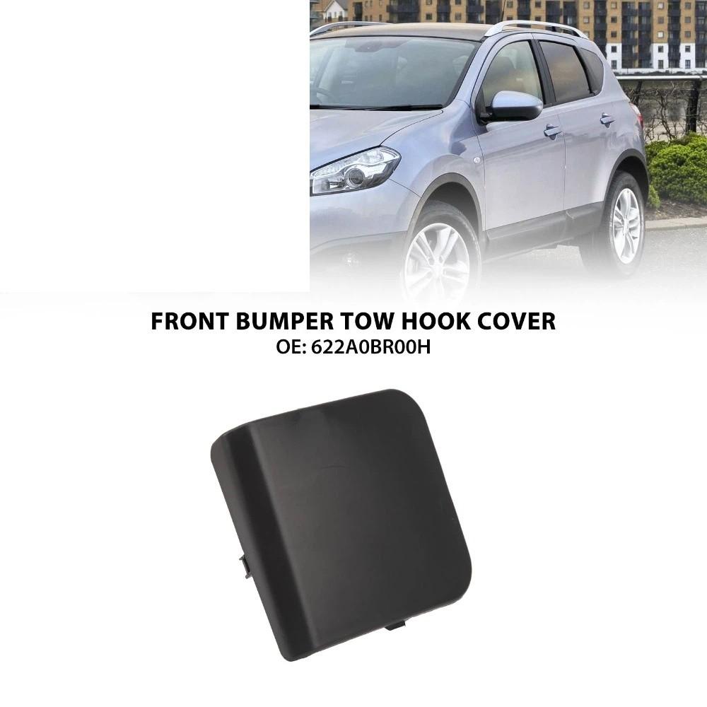 Black Tow Hook Cover ABS Front Bumper Trim for QASHQAI J10 2010 to 2014 Towing Hole Conceal