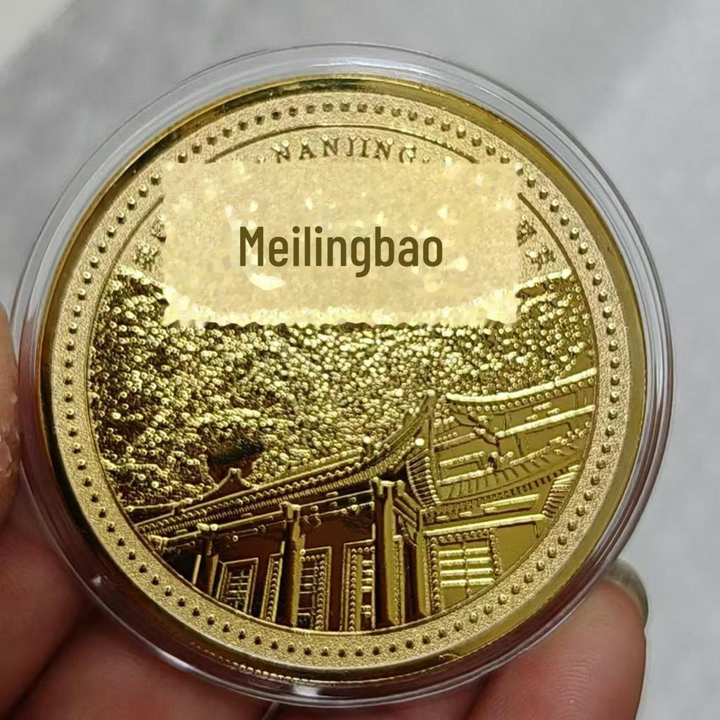 Золотые монеты культуры Нанкина: Гора Нюшоу, храм Конфуция, музыкальная площадка и музей Живописные места