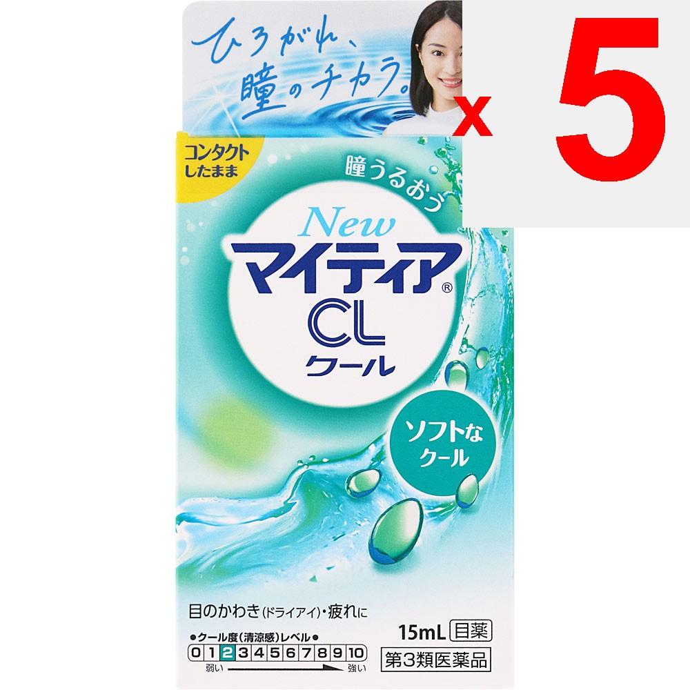 Daiichi Sankyo Healthcare Mytia New CL Cool-s 15ml For Contact Lenses Eye Drops Indications: Discomfort When Wearing Soft or Hard Contact Lenses, Tear