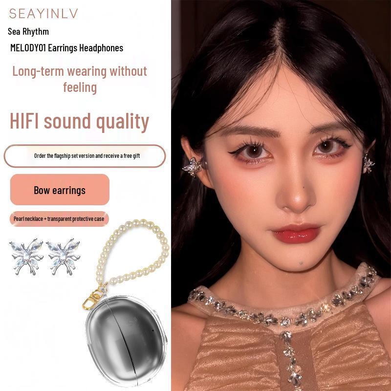 Haiyinlv Melody 01 AI Беспроводные Bluetooth Спортивные Наушники-Клипсы
