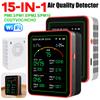 WiFi 15-в-1 Монитор качества воздуха Измеритель CO2 Детектор углекислого газа PM2.5 PM1.0 TVOC HCHO Термометр Гигрометр Управление через приложение