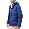 Anta Basketball Collection Down Jacket Men's Blue 152141910-2