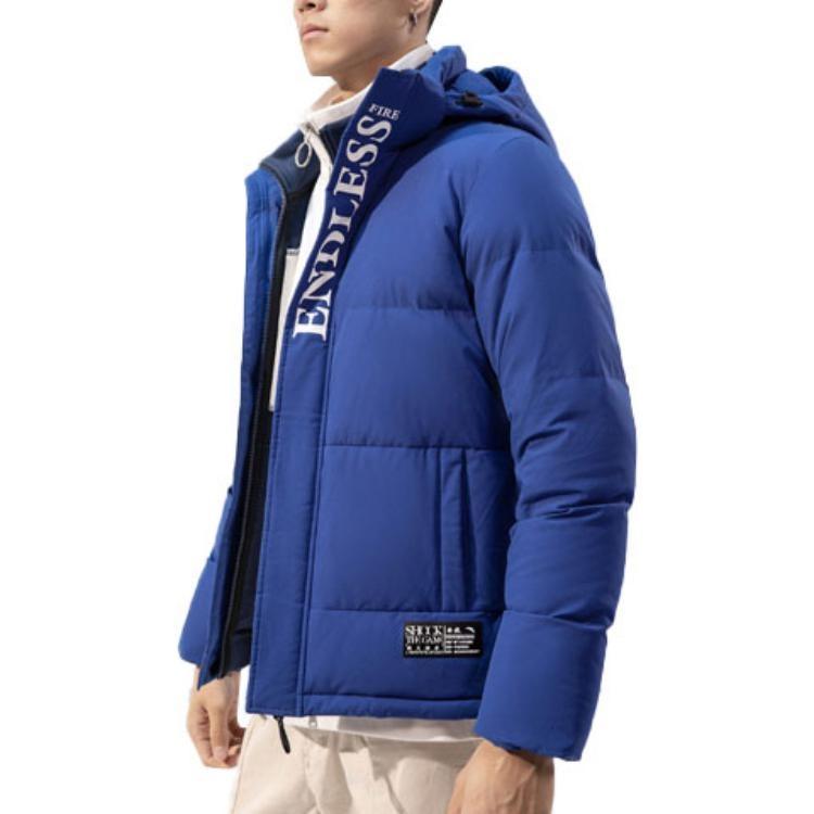 Anta Basketball Collection Down Jacket Men's Blue 152141910-2
