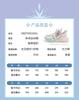 Disney Princess Elsa Children's Sports Shoes