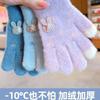 Autumn and winter children's gloves piled and thickened knitted to keep warm, winter fingers cute cartoon baby outdoor play hand guard