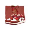 Air Jordan 1 Low Винтажные Баскетбольные Кроссовки Женские Красные FJ3465-160(Team354-SBOX)