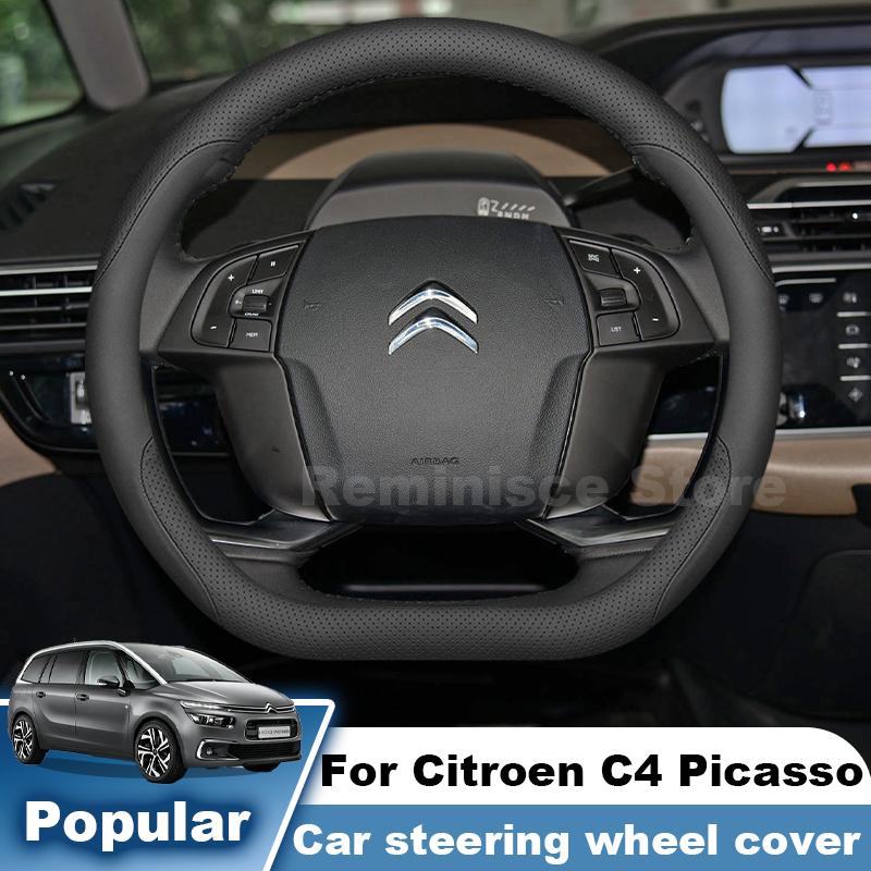 Nappa Leather Car Steering Wheel Cover For Citroen C4 Picasso MK2 2014-2027 Ultra Thin Non Slip Steering Wheel Cover Accessories