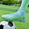 2024 35-46 футбольные бутсы мужские длинные тренировочные кроссовки для детей и подростков, студенческие кроссовки для соревнований, футбольные бутсы