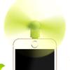 2In1 Mini Portable Mobile Phone Fan Cooler For Android For Iphone For Samsung For Huawei For Ipad