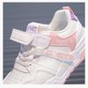 Children's Single Shoes for Boys and Girls, Low-cut Running Shoes, Sneakers, White Shoes