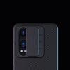 Чехол Nillkin CamShield Slide для Oneplus Nord CE4 Lite 5G, ультратонкий, с защитой камеры, крышка для объектива One Plus Nord CE 4 Lite