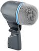 SHURE Dynamic Kick Drum Microphone: Super Cardioid/Drum/Live BETA 52A-J [Genuine Domestic Product/2 Year Manufacturer ]