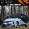 Для Buick Velite6 Автомобильные Полные Наружные Чехлы Уличные Водонепроницаемые Пылезащитные Защита от Солнца Дождя Снега Внешние Автомобильные Аксессуары