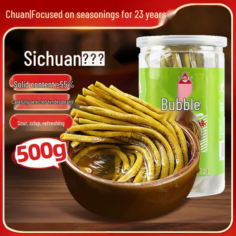 Настоящие сычуаньские приправы и соленья Chuanzhen