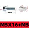 2 Set Motorcycle Battery Terminal Bolts and Nuts Kit - Universal M5 M6 Screw Set for Scooter ATV Dirt Bike 4 5 6 7 Ah Batteries