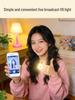 LED Fill Light Flashlight for Mobile Streaming, Photography, Night Reading, Camping, and Outdoor Use with Magnetic Base