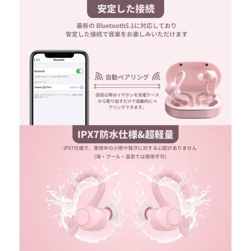[2023 Bluetooth Earphones] Wireless Earbuds, Ear-Hook, Bluetooth 5.1, Running Earphones, Built-in Mic, Wireless Type-C Fast Charging, Deep Bass, CVC8.