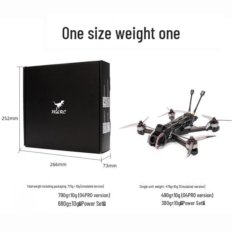 HGLRC Nblade MAX 5-inch FPV Racing Drone Kit (CN version)