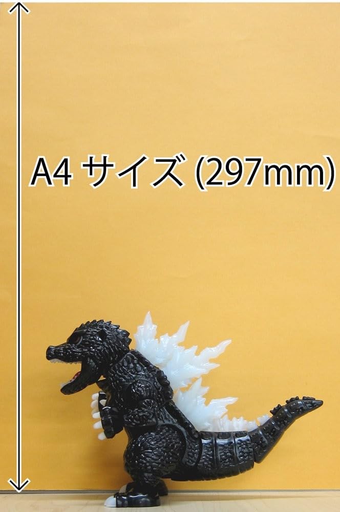 Fujimi Model Серия Чибимару Годзилла 1 Пластиковая модель Годзиллы Набор для сборки Чиби Годзилла 1 Нет. Предварительно окрашенный, не в масштабе