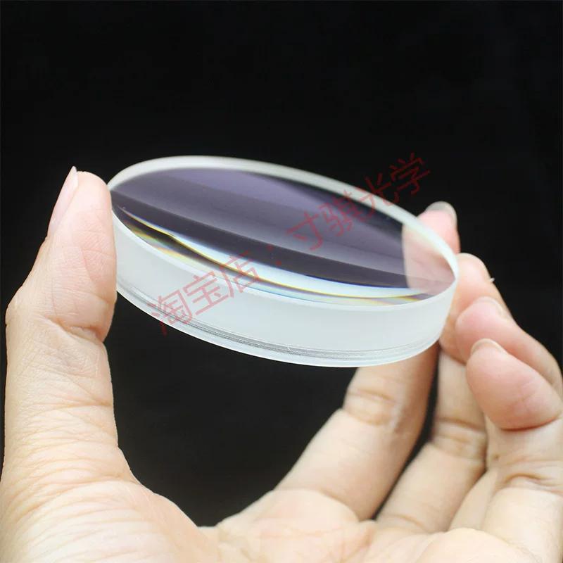 D62f287 Refraction Glue Green Film Objective Lens Achromatic Lens Parallel Light Tube Astronomical Telescope DIY Accessories