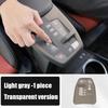 Для BMW X1 iX1 U11 U12  2024 2025 Панель переключения передач центральной консоли пылезащитная накладка силиконовый материал компонент защиты интерьера