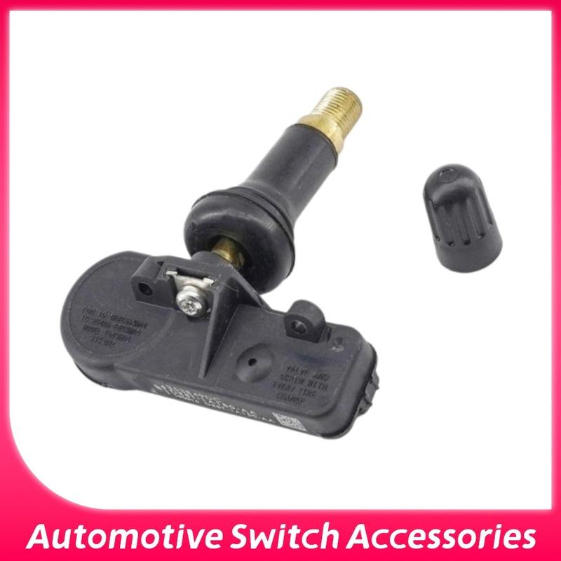 4PCS DE8T-1A180-AA TPMS Sensor For Ford Focus Escape Explorer Fusion F-150 Flex Edge Lincoln Navigator MKC MKX MKS Mercury