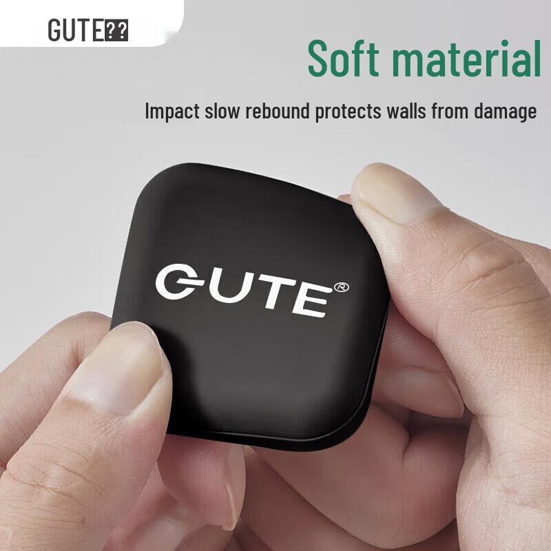 GUTE Silicone Punch-Free Anti-Collision Door Stopper