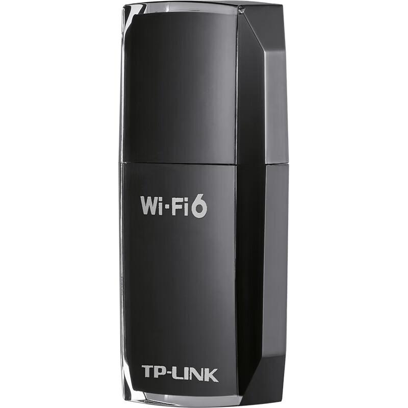 TP-LINK AX900 WiFi 6 Dual-Band USB Wireless Adapter (CN version)